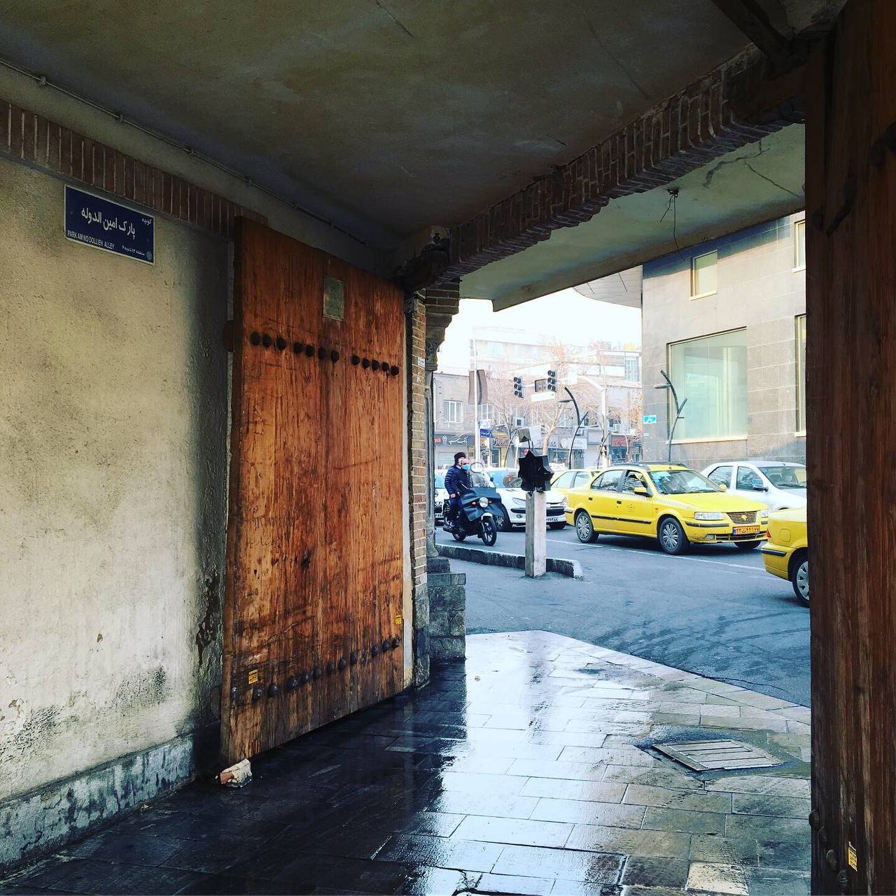 پارک امین الدوله؛ اولین پارک تهران