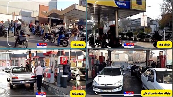 شرایط عادی عرضه سوخت در جایگاه‌های پمپ بنزین مناطق تهران