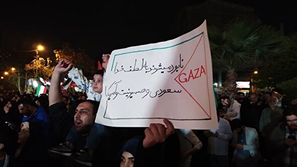 عکس| تجمع مردم تهران در حمایت از عملیات غرورآفرین سپاه پاسداران