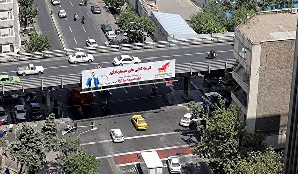 آخرین جزئیات پروژه جمع‌آوری پل حافظ تهران