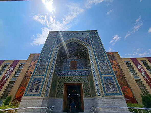 کتابخانه و موزه ملی «ملک» در تهران