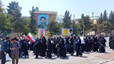 تجمع تهرانی‌ها در حمایت از اساتید و دانشجویان آمریکایی