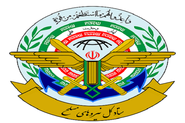 ۱۲۰۰px-Seal_of_the_General_Staff_of_the_Armed_Forces_of_the_Islamic_Republic_of_Iran.svg