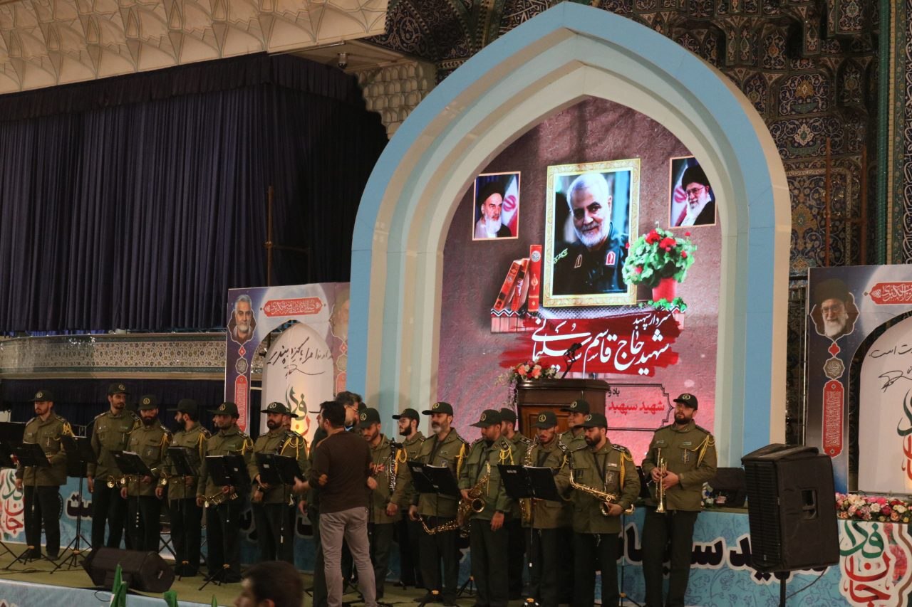 مراسم گرامیداشت سومین سالگرد شهادت سردار حاج قاسم سلیمانی مراسم گرامیداشت سومین سالگرد شهادت سردار حاج قاسم سلیمانی