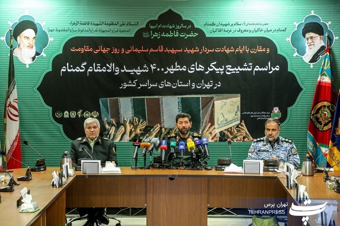 عکس| برگزاری آیین تشییع 400 شهید گمنام دفاع مقدس در سراسر کشور