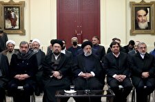 دانشنامه الکترونیکی امام خمینی(ره) رونمایی شد