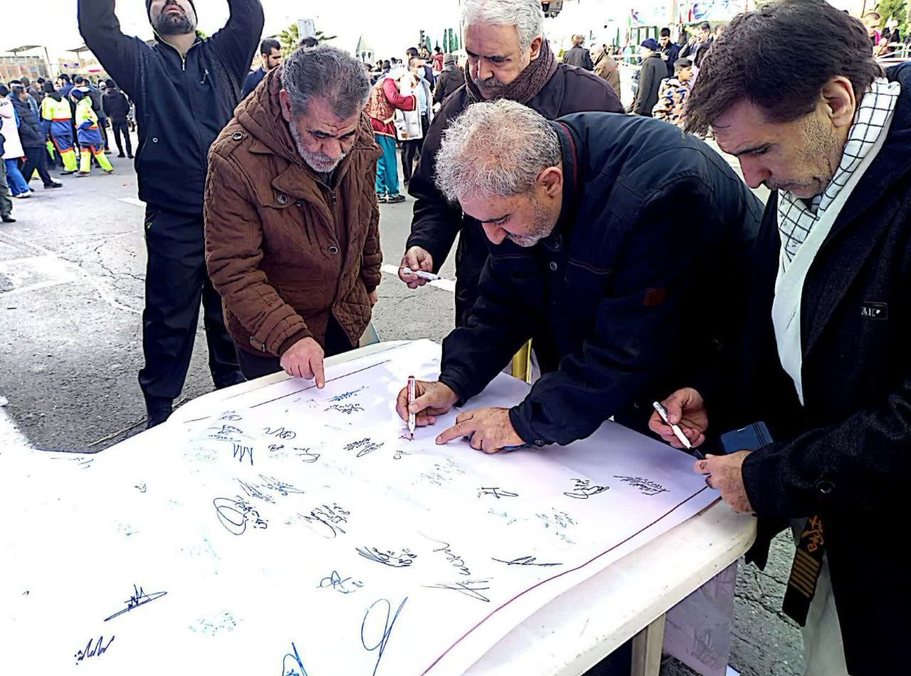 پرشورترین حضور بسیج ورزشکاران تهران بزرگ در راهپیمایی ۲۲بهمن ۱۴۰۱ پرشورترین حضور بسیج ورزشکاران تهران بزرگ در راهپیمایی ۲۲بهمن ۱۴۰۱