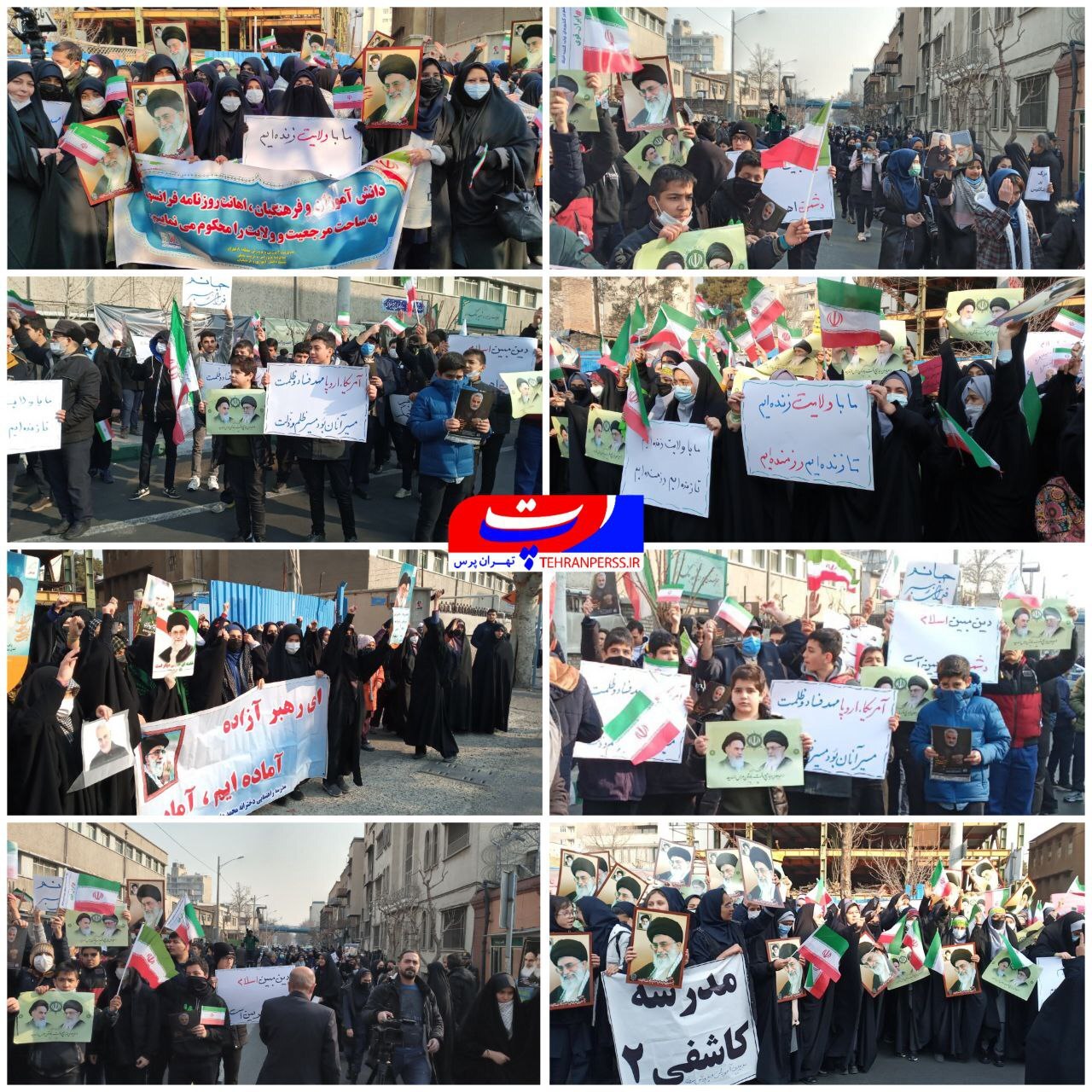 تجمع اعتراضی دانش‌آموزان تهران در مقابل سفارت فرانسه برگزار شد