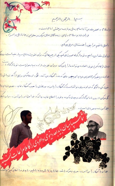 یکی از چیزهایی که برای تقویت و اراده بسیار مؤثر است، توبه از گناه است یکی از چیزهایی که برای تقویت و اراده بسیار مؤثر است، توبه از گناه است