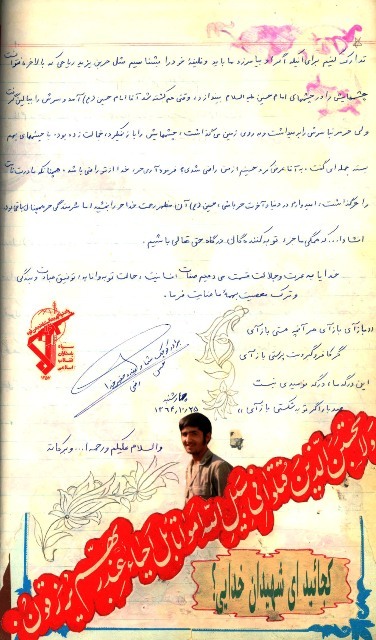 یکی از چیزهایی که برای تقویت و اراده بسیار مؤثر است، توبه از گناه است یکی از چیزهایی که برای تقویت و اراده بسیار مؤثر است، توبه از گناه است