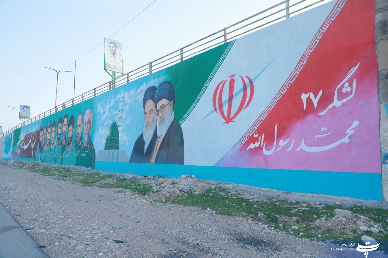 رونمایی از دیوارنگاره پادگان دوکوهه+عکس