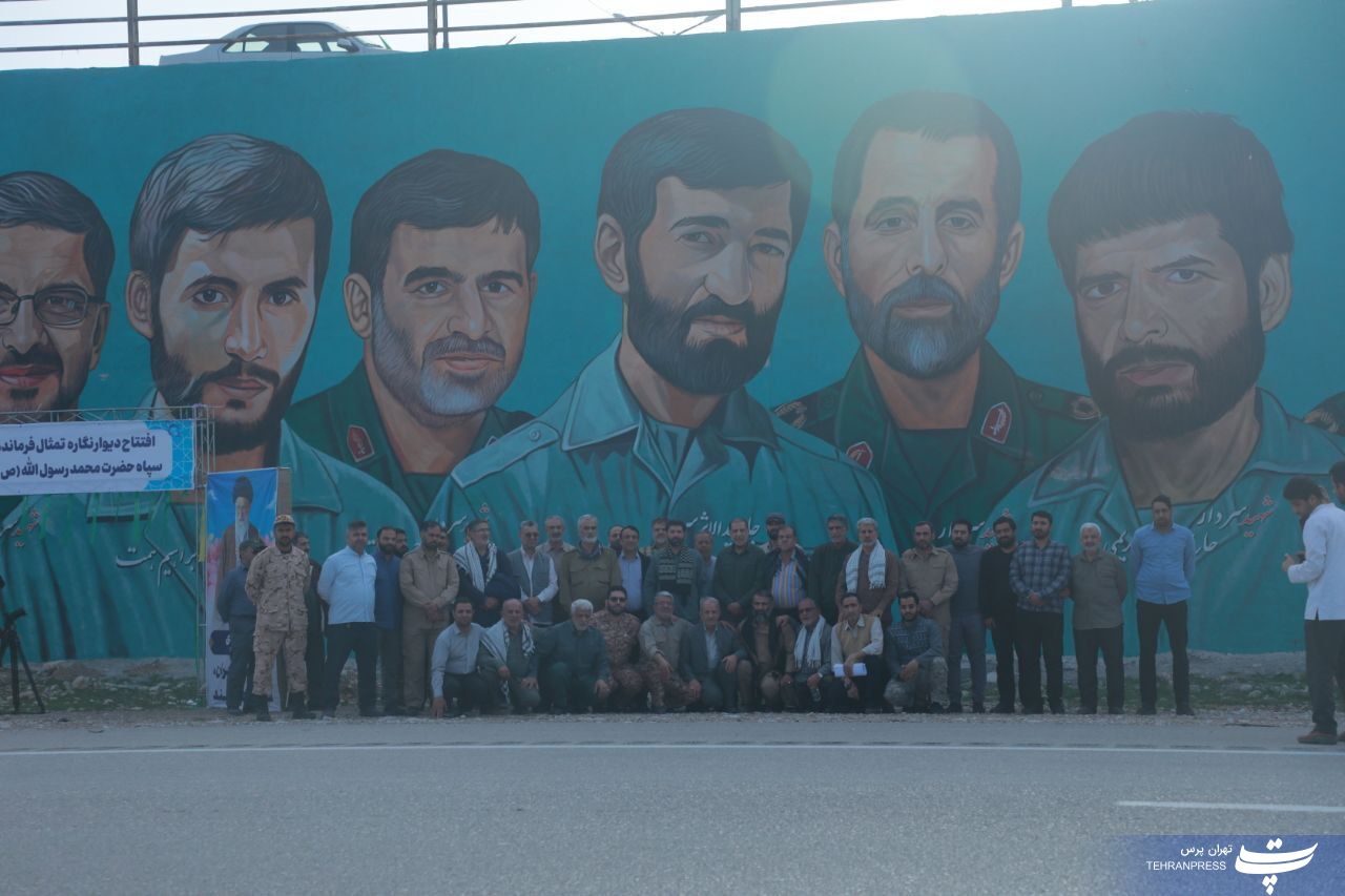رونمایی از دیوارنگاره پادگان دوکوهه+عکس