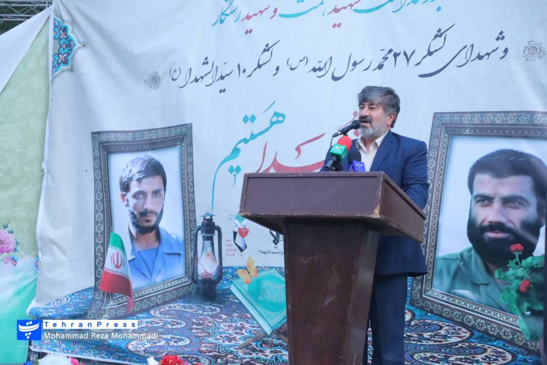 عکس| برگزاری مراسم بزرگداشت شهید محمدابراهیم همت و شهید کاظم نجفی رستگار در تهران