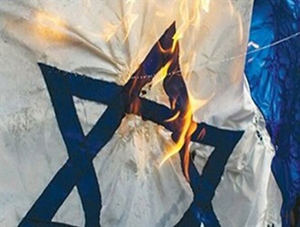 آتش زدن پرچم اسرائیل توسط یهودیان