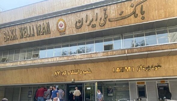 سارقان بانک ملی شعبه انقلاب دستگیر شدند/ توضیحات پلیس و دادستان تهران
