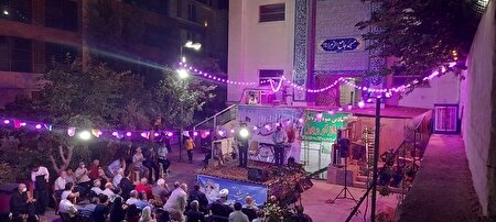 برگزاری مراسم جشن ولادت امام رضا (ع) در جنب مسجد الزهرا(س)