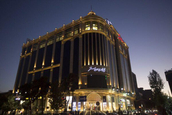 کاملترین و معروفترین مراکز خرید شرق تهران