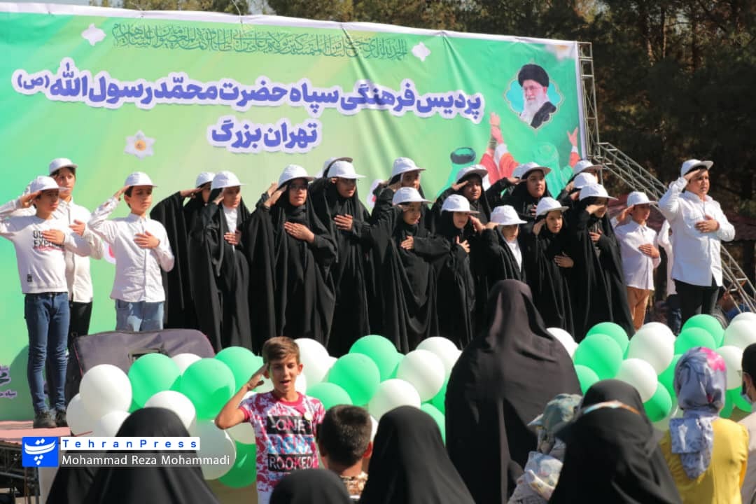 عکس| راهپیمایی بزرگ خانوادگی مردم تهران در جنگل سرخه حصار به مناسبت دهه امامت و ولایت