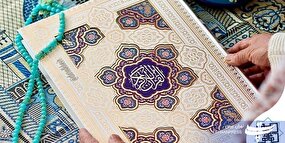 یک صفحه قرآن بخوانید تا به نیابت شما در مسجد‌النبی زیارت کنند