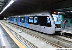 کدام ایستگاه‌ها در اولویت بهره برداری خط ۶ مترو هستند؟