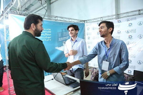 ارتقای کمی و کیفی مولفههای چهارمین رویداد تولید محتوای دیجیتال بسیج تهران بزرگ/ درصدد انعکاس و انتشار تولیدات دیجیتال شرکت کنندگان رویداد هستیم ارتقای کمی و کیفی مولفههای چهارمین رویداد تولید محتوای دیجیتال بسیج تهران بزرگ/ درصدد انعکاس و انتشار تولیدات دیجیتال شرکت کنندگان رویداد هستیم