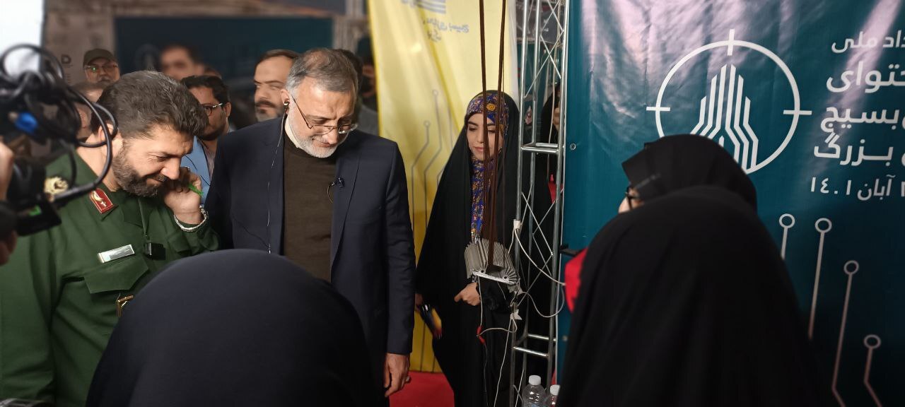 بازدید شهردار تهران و فرمانده سپاه تهران بزرگ از چهارمین دوره رویداد سراسری تولید محتوای دیجیتال بسیج تهران بزرگ بازدید شهردار تهران و فرمانده سپاه تهران بزرگ از چهارمین دوره رویداد سراسری تولید محتوای دیجیتال بسیج تهران بزرگ
