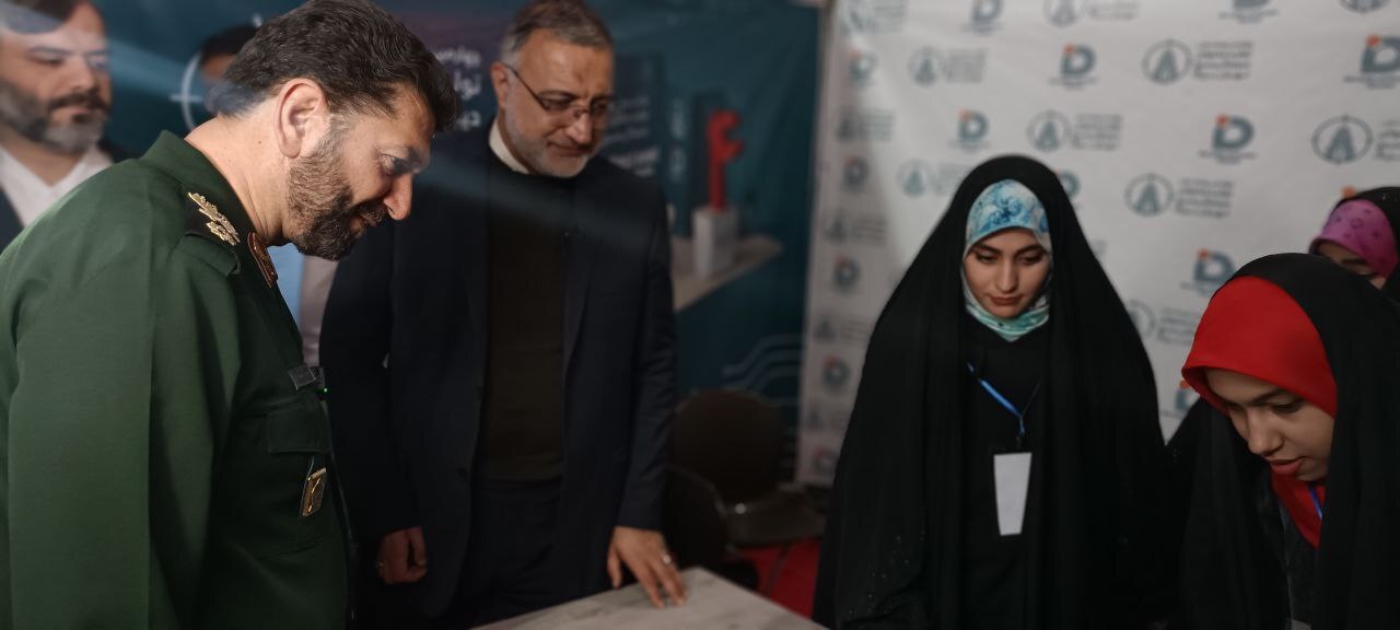 بازدید شهردار تهران و فرمانده سپاه تهران بزرگ از چهارمین دوره رویداد سراسری تولید محتوای دیجیتال بسیج تهران بزرگ بازدید شهردار تهران و فرمانده سپاه تهران بزرگ از چهارمین دوره رویداد سراسری تولید محتوای دیجیتال بسیج تهران بزرگ