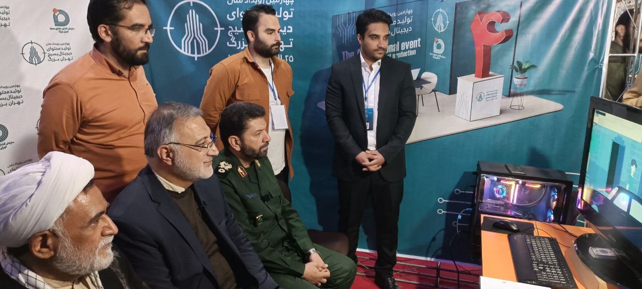بازدید شهردار تهران و فرمانده سپاه تهران بزرگ از چهارمین دوره رویداد سراسری تولید محتوای دیجیتال بسیج تهران بزرگ بازدید شهردار تهران و فرمانده سپاه تهران بزرگ از چهارمین دوره رویداد سراسری تولید محتوای دیجیتال بسیج تهران بزرگ