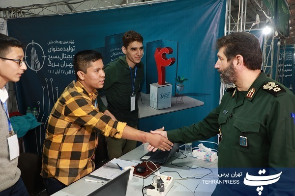 افزایش برگزیدگان چهارمین رویداد سراسری تولید محتوای دیجیتال بسیج تهران بزرگ با تدبیر فرمانده سپاه محمدرسول الله(ص) افزایش برگزیدگان چهارمین رویداد سراسری تولید محتوای دیجیتال بسیج تهران بزرگ با تدبیر فرمانده سپاه محمدرسول الله(ص)