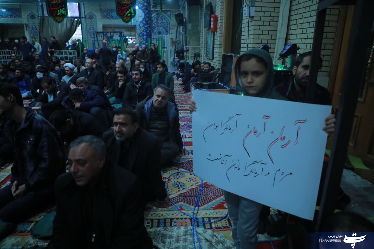 برگزاری مراسم بزرگداشت چهلم شهید «آرمان علی‌وردی» در مسجد ارک تهران