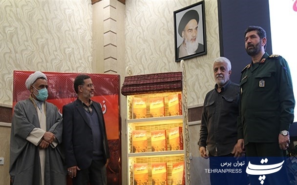 کلید نگارش کتاب «زمین های مسلح» در منزل مرحوم طالب زاده زده شد/ ساخت سریالی با اقتباس از «همپای صاعقه» کلید نگارش کتاب «زمین های مسلح» در منزل مرحوم طالب زاده زده شد/ ساخت سریالی با اقتباس از «همپای صاعقه»