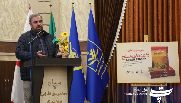 کلید نگارش کتاب «زمین های مسلح» در منزل مرحوم طالب زاده زده شد/ ساخت سریالی با اقتباس از «همپای صاعقه» کلید نگارش کتاب «زمین های مسلح» در منزل مرحوم طالب زاده زده شد/ ساخت سریالی با اقتباس از «همپای صاعقه»