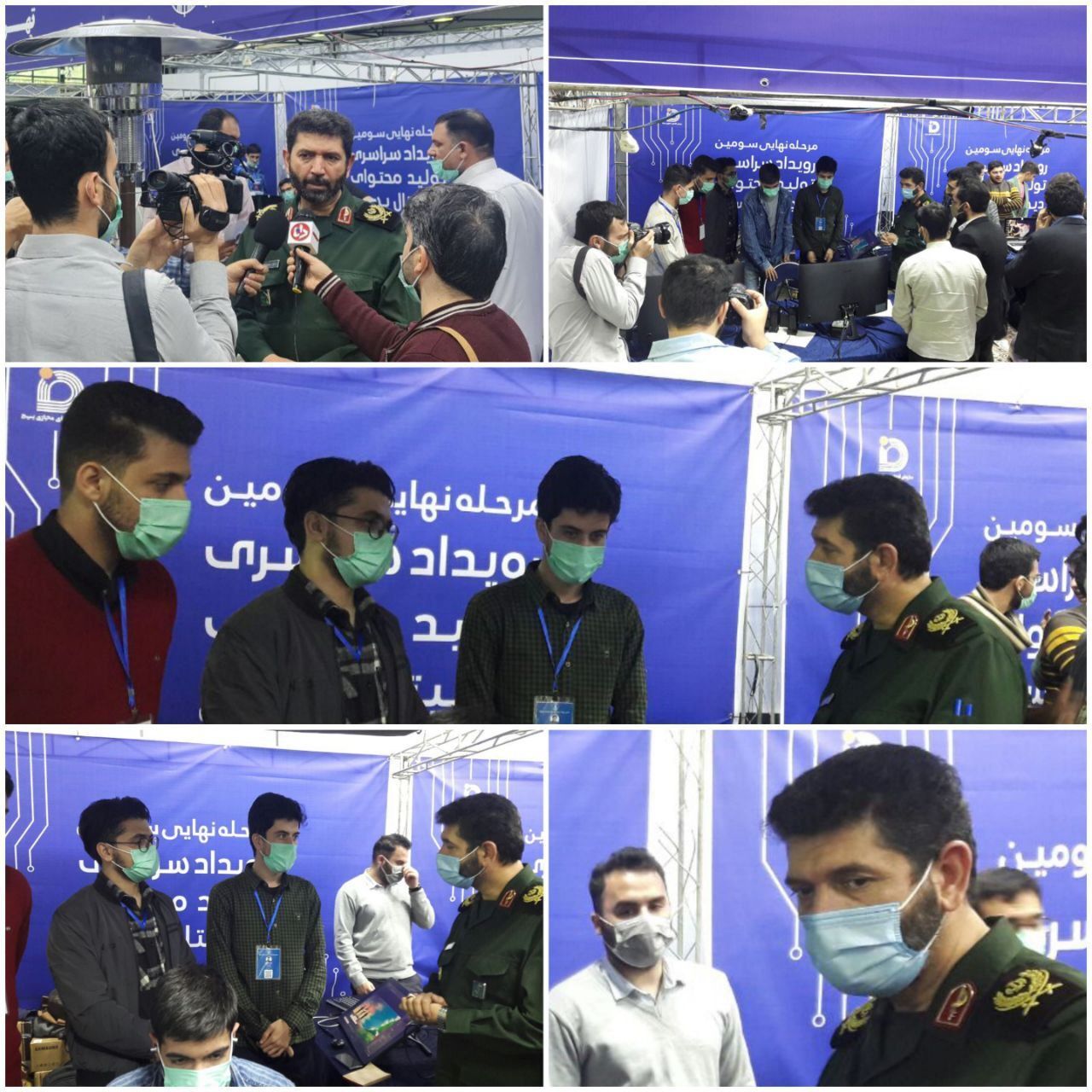 شهر تهران رکورددار برگزاری بزرگترین رویداد تولیدمحتوای دیجیتال بسیج در سطح کشور/ آغاز دومین رقابت دیجیتالی در سطح مناطق پایتخت شهر تهران رکورددار برگزاری بزرگترین رویداد تولیدمحتوای دیجیتال بسیج در سطح کشور/ آغاز دومین رقابت دیجیتالی در سطح مناطق پایتخت