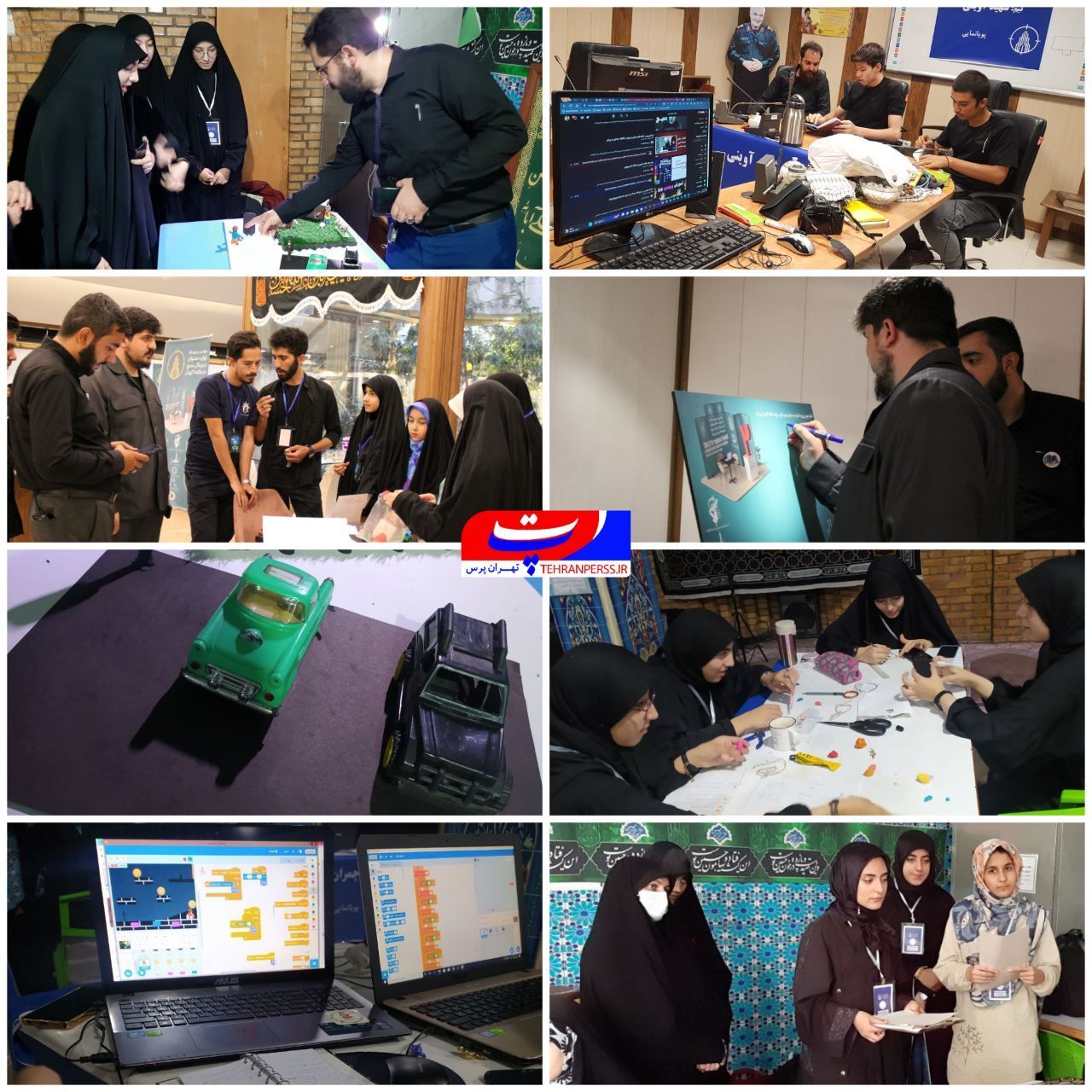 شهر تهران رکورددار برگزاری بزرگترین رویداد تولیدمحتوای دیجیتال بسیج در سطح کشور/ آغاز دومین رقابت دیجیتالی در سطح مناطق پایتخت شهر تهران رکورددار برگزاری بزرگترین رویداد تولیدمحتوای دیجیتال بسیج در سطح کشور/ آغاز دومین رقابت دیجیتالی در سطح مناطق پایتخت