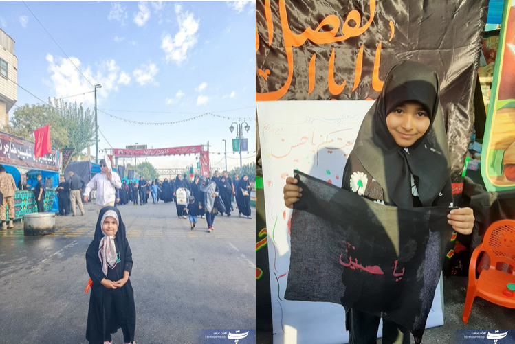 آیین پیاده‌روی جاماندگان اربعین حسینی در تهران آغاز شد