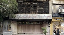 یاد سینما‌های تهران بخیر؟