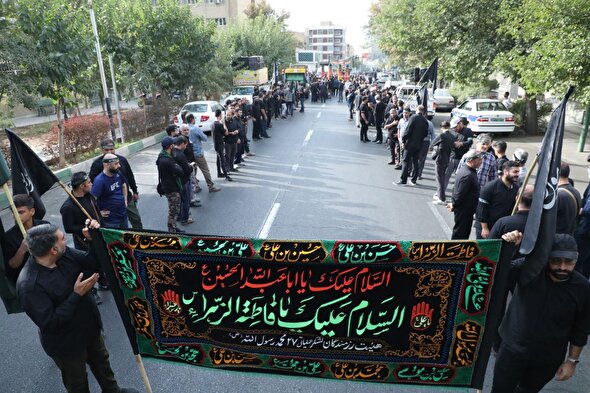 عکس| دسته‌ عزاداری بسیجیان تهران بزرگ در آیین سوگواری «۲۸ صفر»