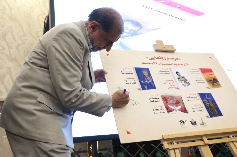 خاطرات فرماندهان جنگ باید ثبت و ضبط شود تا در دل تاریخ بماند خاطرات فرماندهان جنگ باید ثبت و ضبط شود تا در دل تاریخ بماند