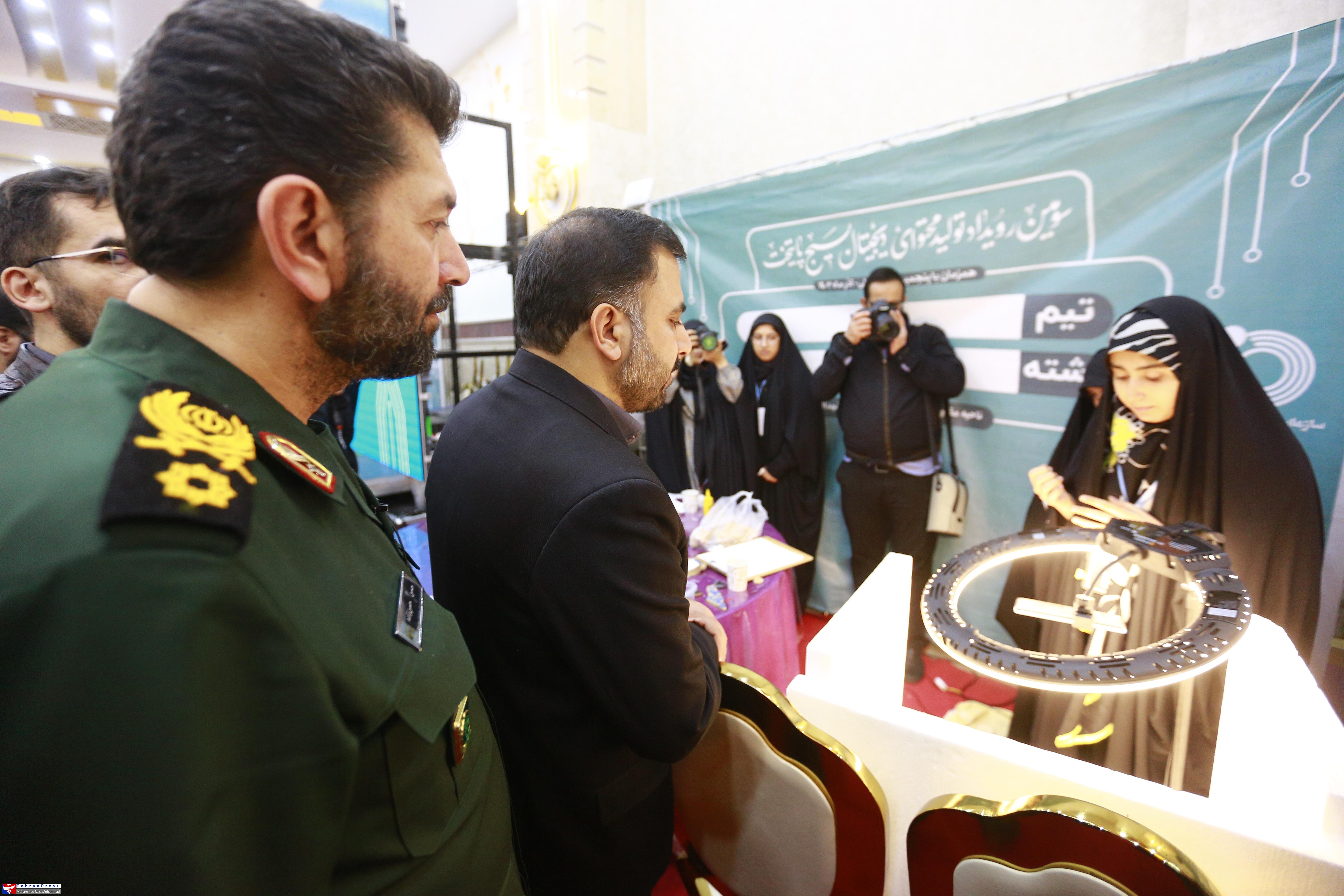 عکس| بازدید فرمانده سپاه تهران بزرگ و وزیر ارتباطات از سومین رویداد تولید محتوای دیجیتال بسیج پایتخت
