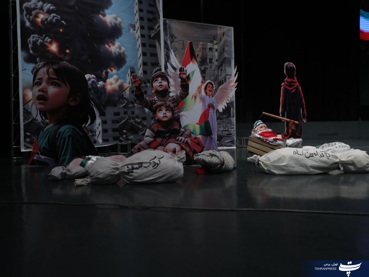 عکس| برگزاری یادواره کودکان شهید غزه در  تهران