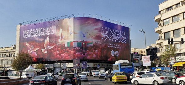 تعویض دیوارنگاره میدان انقلاب اسلامی