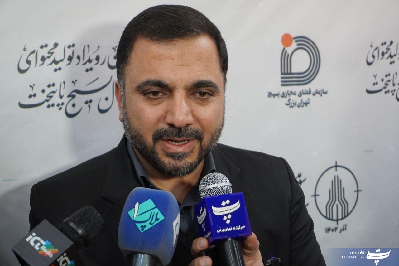 از بازدید فرمانده سپاه تهران بزرگ تا حضور وزیر ارتباطات در دومین روز رقابت تنگاتنگ فعالان فضای مجازی از بازدید فرمانده سپاه تهران بزرگ تا حضور وزیر ارتباطات در دومین روز رقابت تنگاتنگ فعالان فضای مجازی