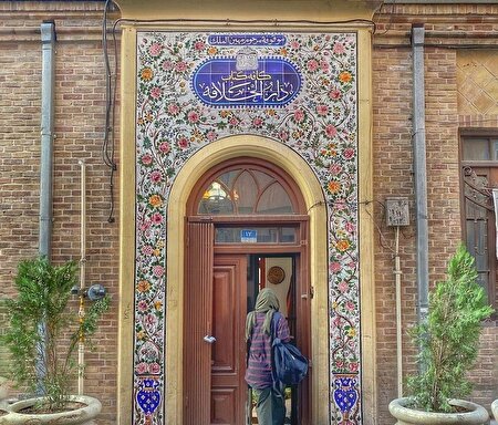 دارالخلافه؛ اولین کافه کتابخانه تهران