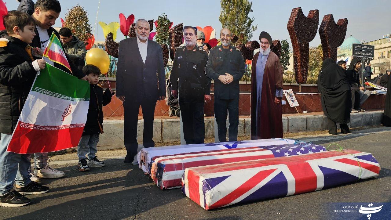 برگزاری راهپیمایی ۲۲ بهمن ۱۴۰۳ در تهران برگزاری راهپیمایی ۲۲ بهمن ۱۴۰۳ در تهران