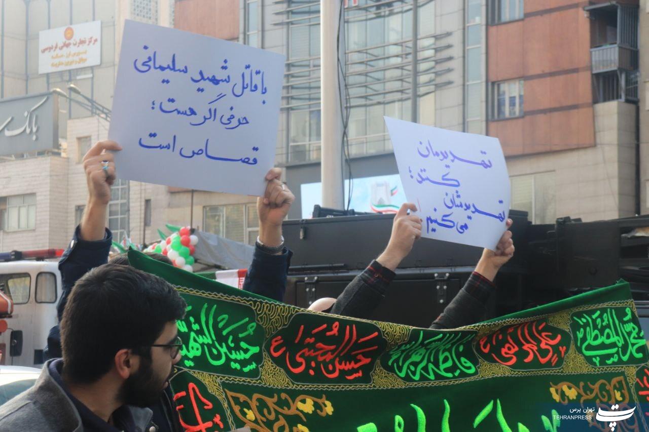 برگزاری راهپیمایی ۲۲ بهمن ۱۴۰۳ در تهران برگزاری راهپیمایی ۲۲ بهمن ۱۴۰۳ در تهران