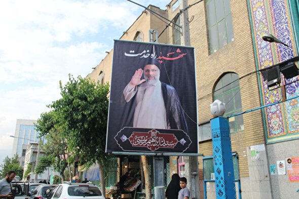 عکس| تهران در سوگ شهادت رئیس جمهور و یارانش