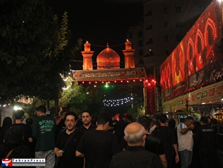 عزای حسینی در پایتخت