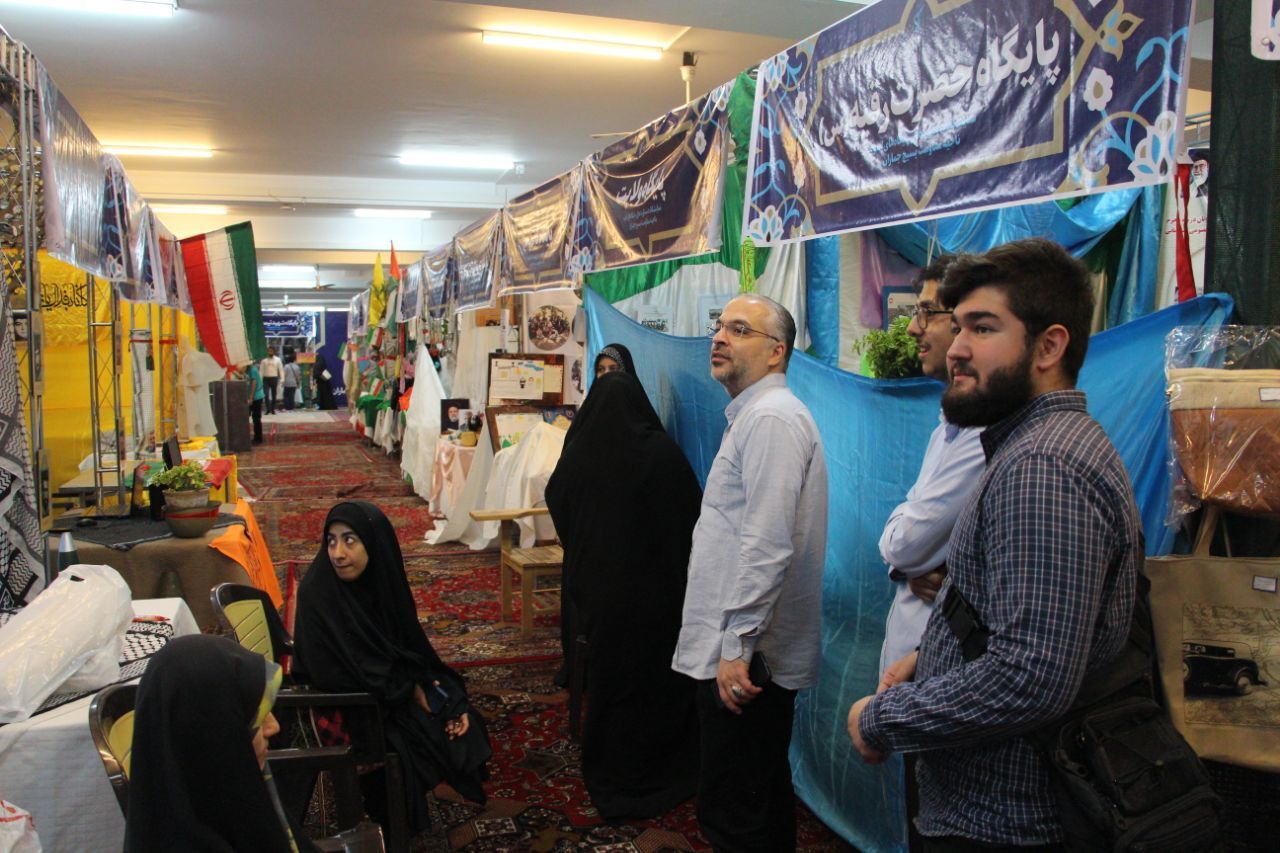 نمایشگاه اسوه در منطقه ۱ تهران نمایشگاه اسوه در منطقه ۱ تهران
