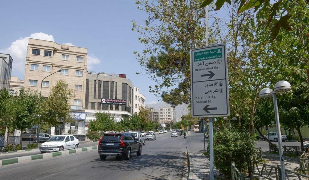 پاسداران؛ نمونهای از مدیریت شهری هدفمند پاسداران؛ نمونهای از مدیریت شهری هدفمند