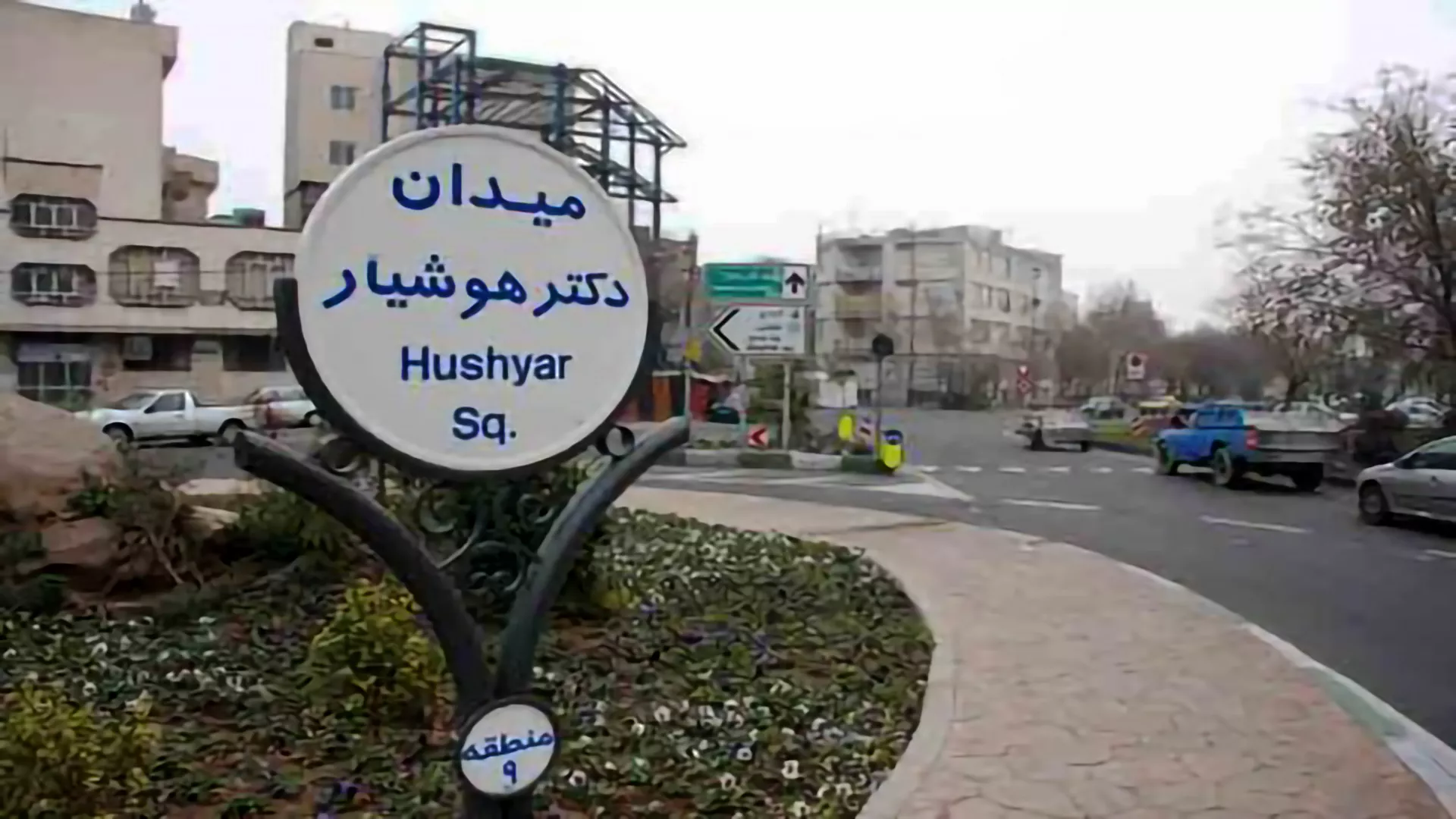 دستغیب؛ محلهای سبز با مسیرهای تازه پیادهروی دستغیب؛ محلهای سبز با مسیرهای تازه پیادهروی
